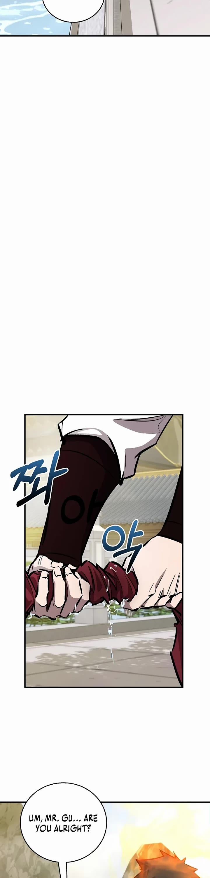 Childhood Friend of the Zenith Chapter 91 page 22 - Chapter 91