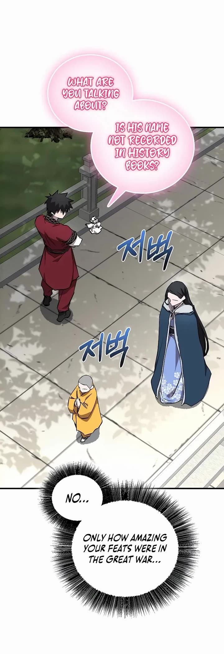 Childhood Friend of the Zenith Chapter 91 page 30 - Chapter 91
