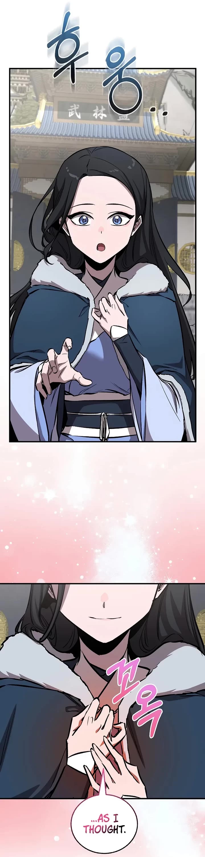 Childhood Friend of the Zenith Chapter 91 page 46 - Chapter 91
