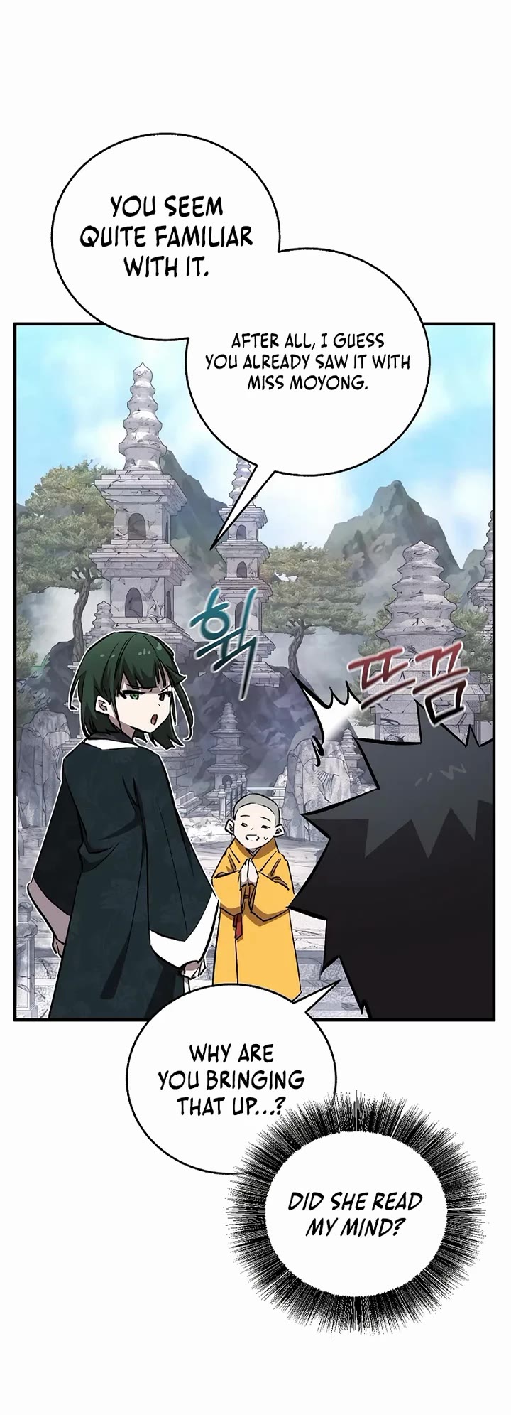 Childhood Friend of the Zenith Chapter 92 page 15 - Chapter 92