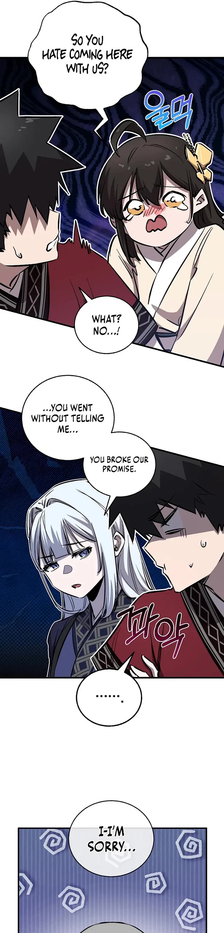 Childhood Friend of the Zenith Chapter 92 page 16 - Chapter 92