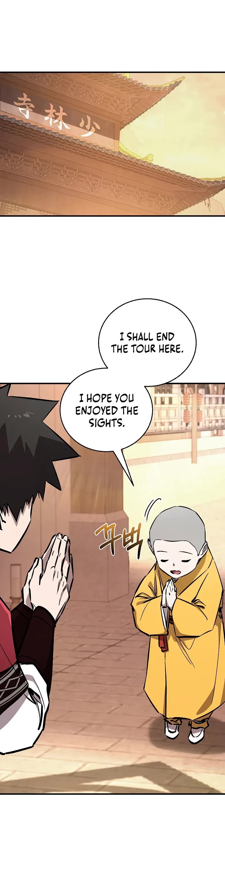 Childhood Friend of the Zenith Chapter 92 page 28 - Chapter 92