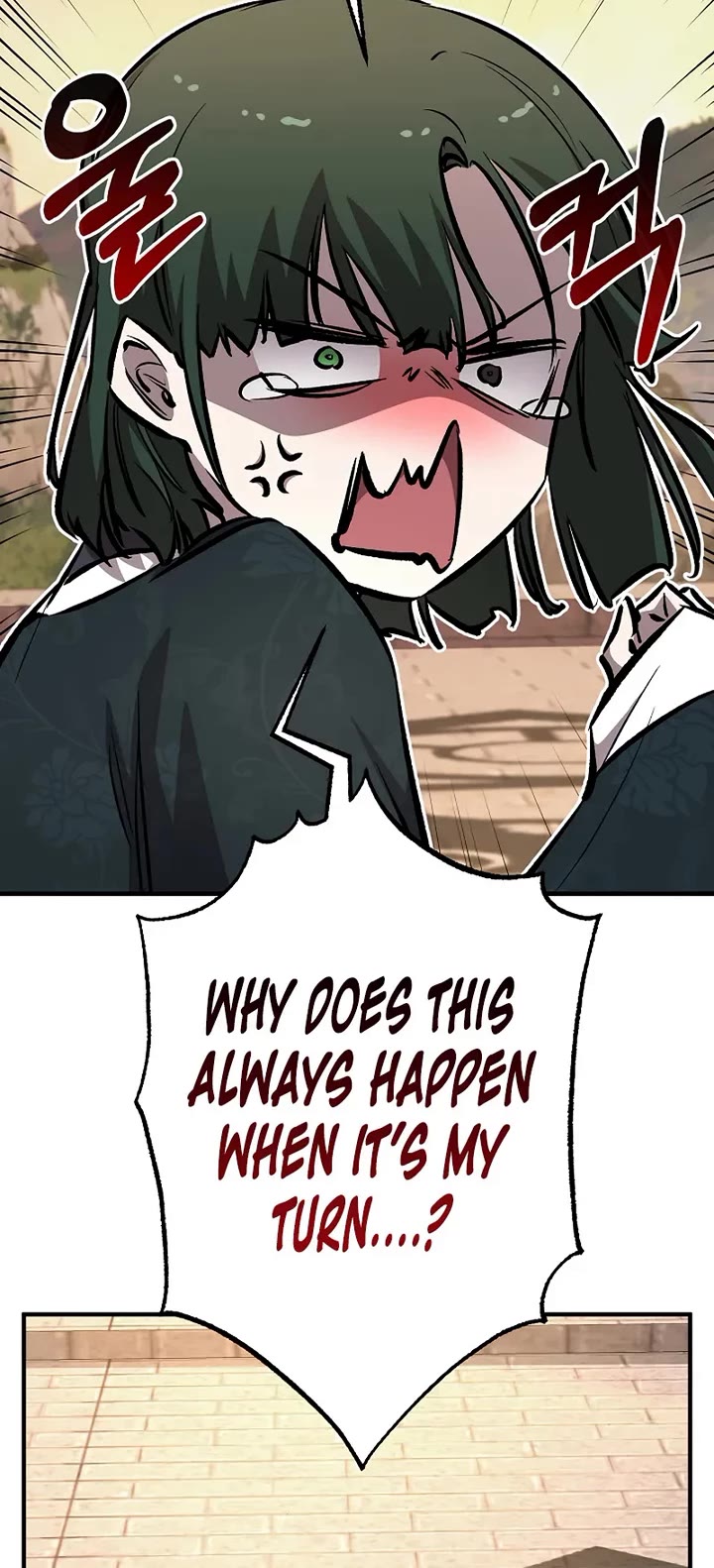 Childhood Friend of the Zenith Chapter 92 page 32 - Chapter 92