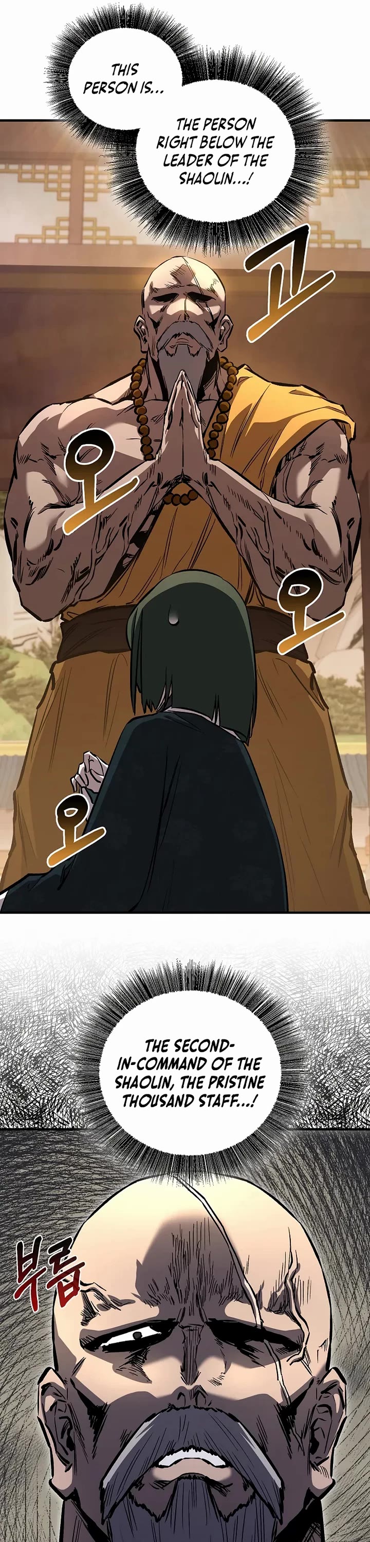 Childhood Friend of the Zenith Chapter 92 page 34 - Chapter 92