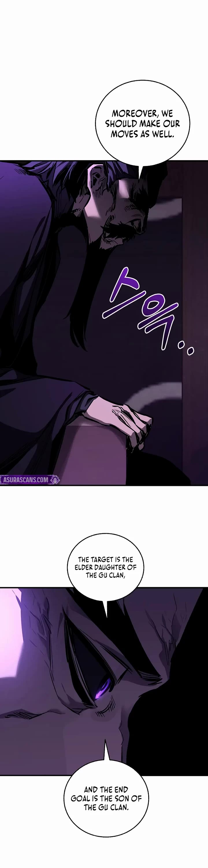 Childhood Friend of the Zenith Chapter 92 page 45 - Chapter 92