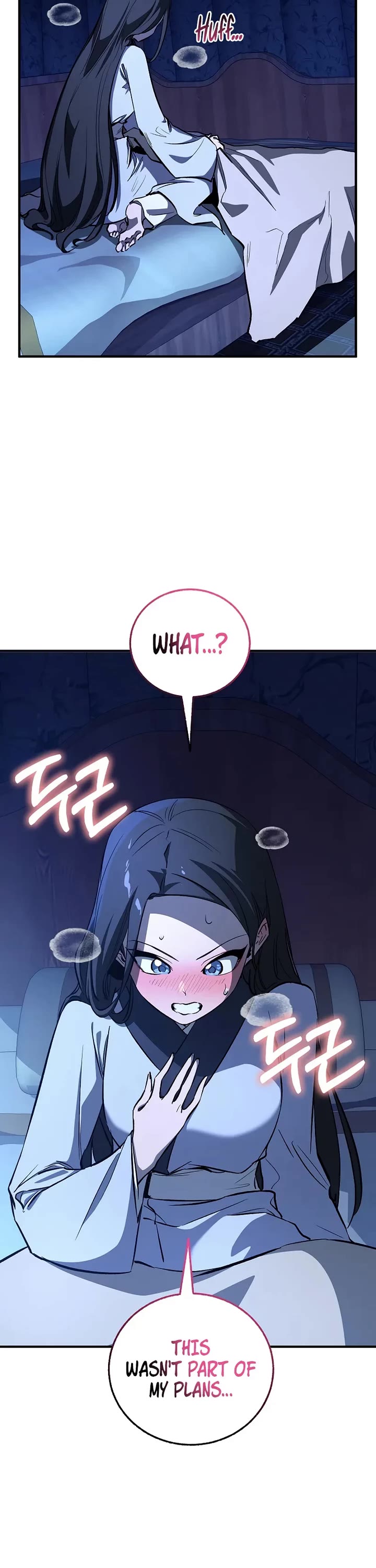 Childhood Friend of the Zenith Chapter 92 page 7 - Chapter 92