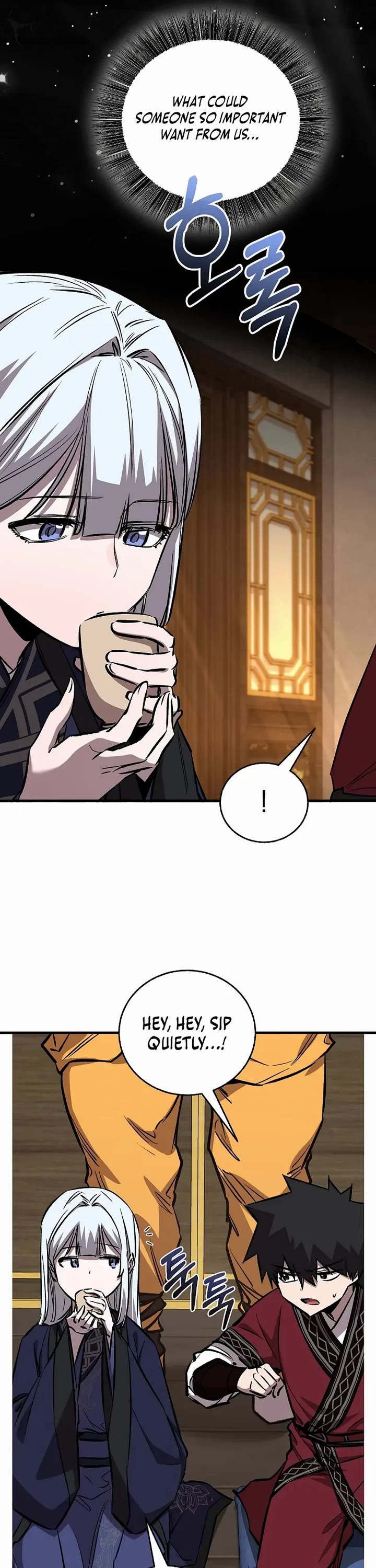 Childhood Friend of the Zenith Chapter 93 page 11 - Chapter 93