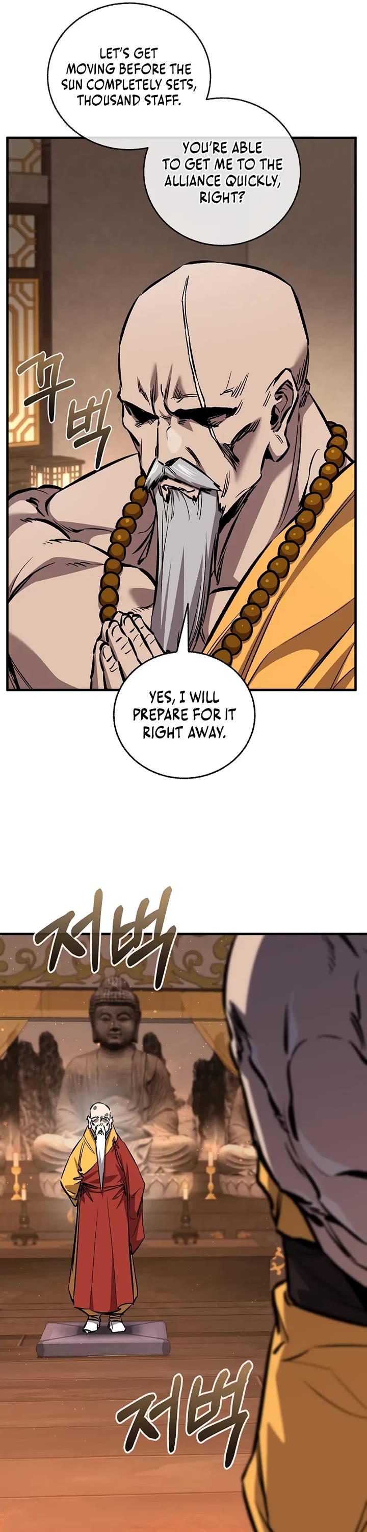 Childhood Friend of the Zenith Chapter 93 page 49 - Chapter 93