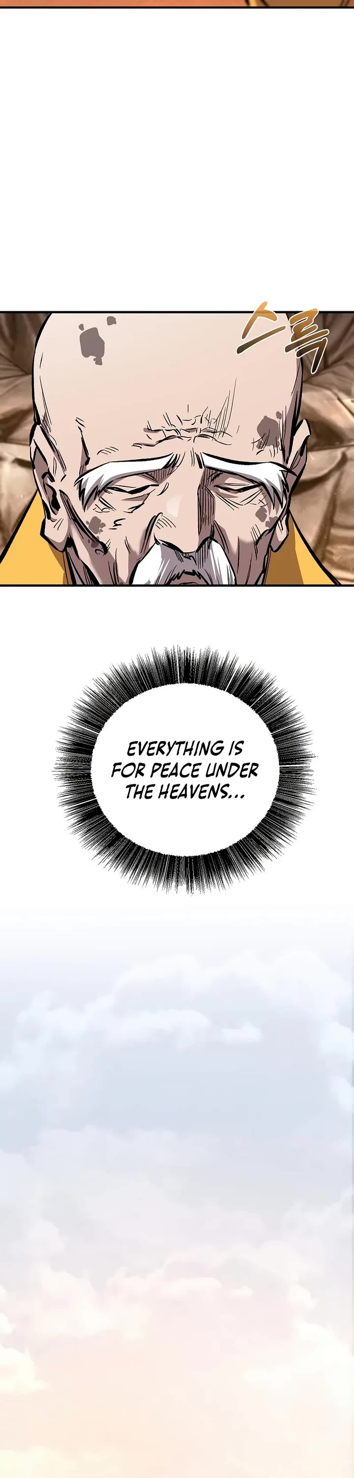 Childhood Friend of the Zenith Chapter 93 page 50 - Chapter 93