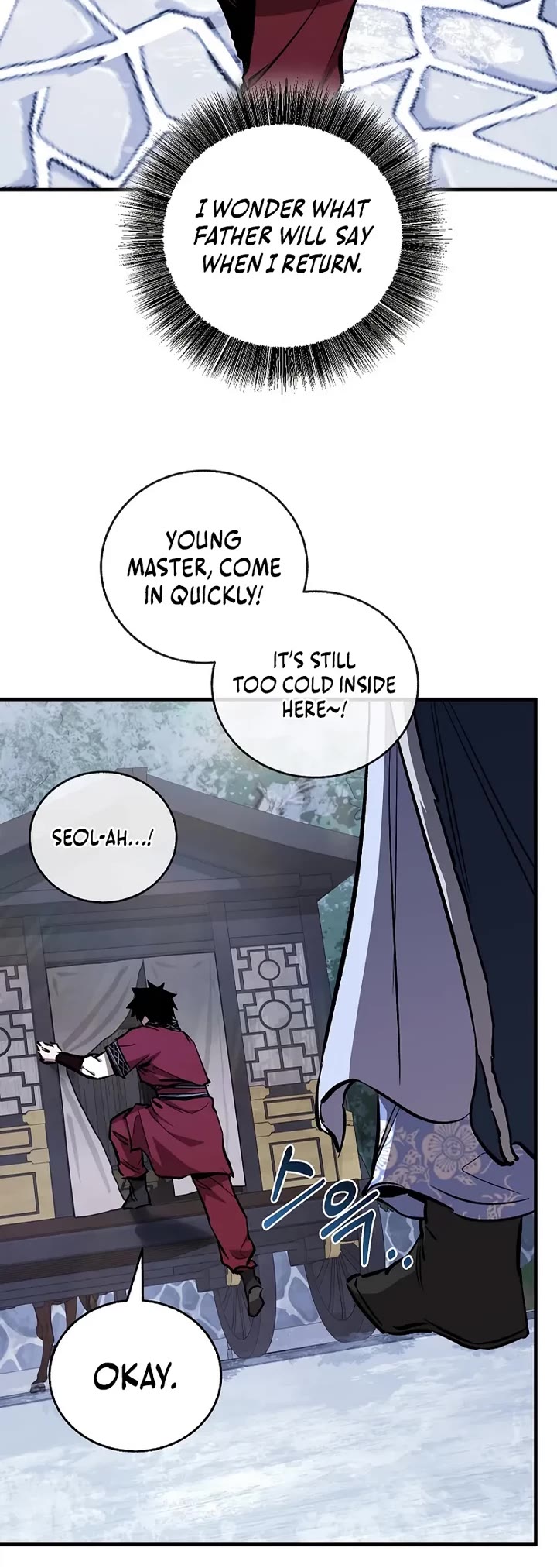 Childhood Friend of the Zenith Chapter 93 page 53 - Chapter 93