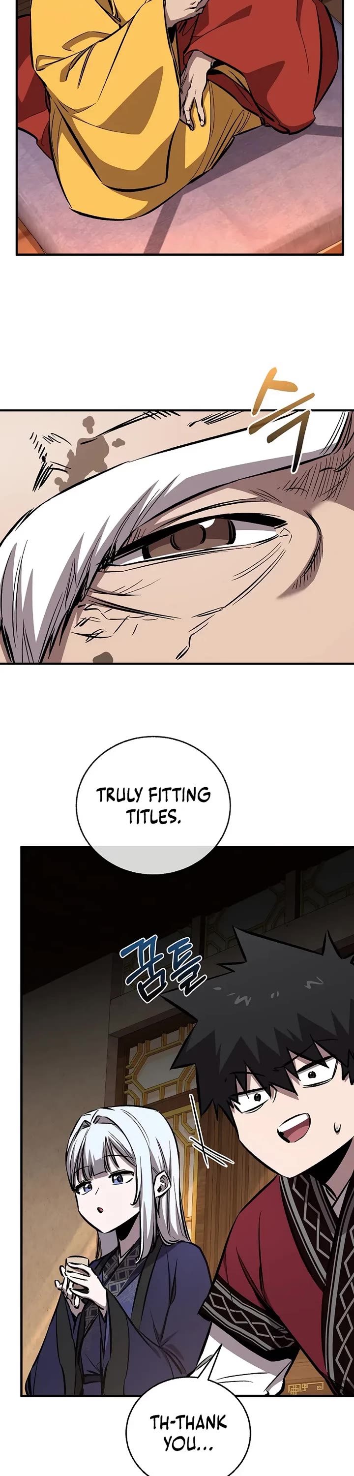 Childhood Friend of the Zenith Chapter 93 page 7 - Chapter 93
