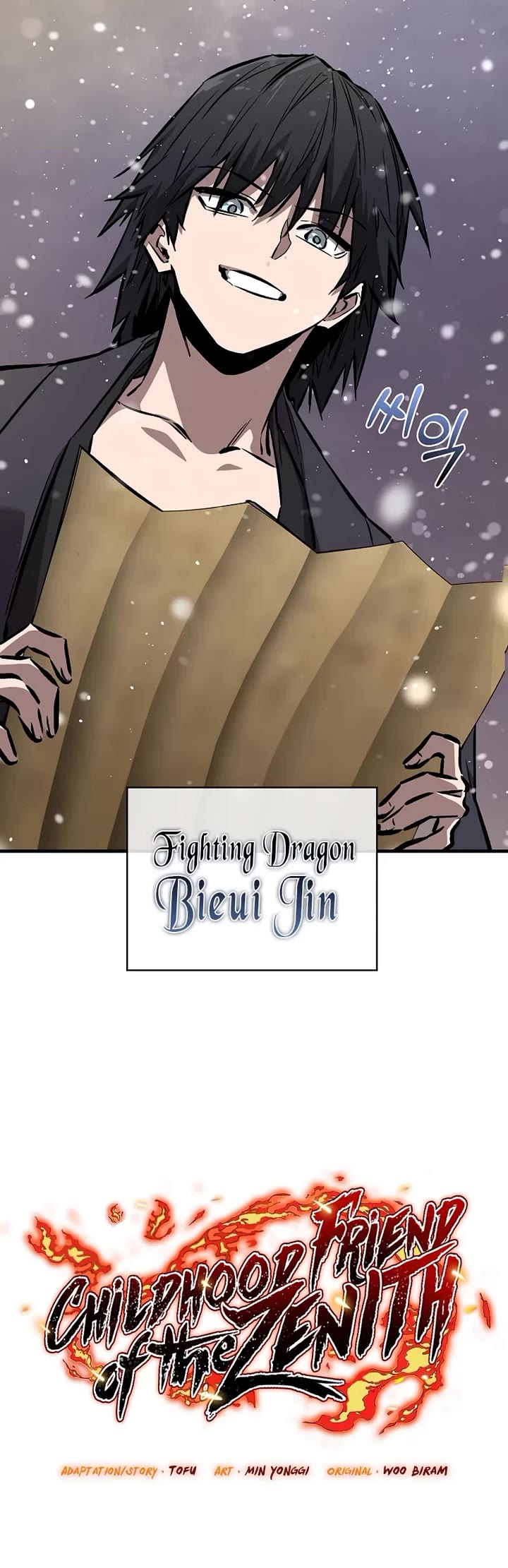 Childhood Friend of the Zenith Chapter 94 page 15 - Chapter 94