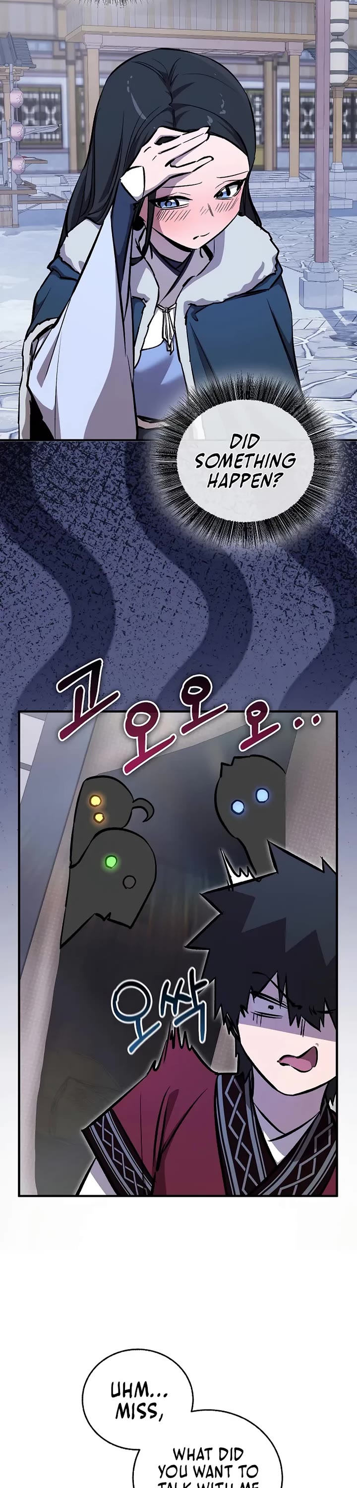 Childhood Friend of the Zenith Chapter 94 page 2 - Chapter 94