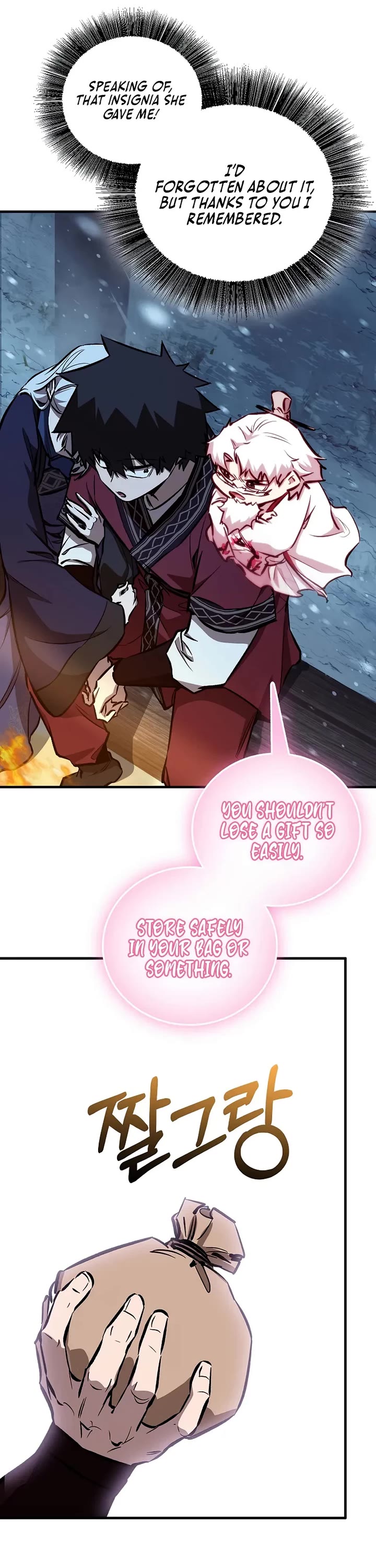 Childhood Friend of the Zenith Chapter 94 page 21 - Chapter 94