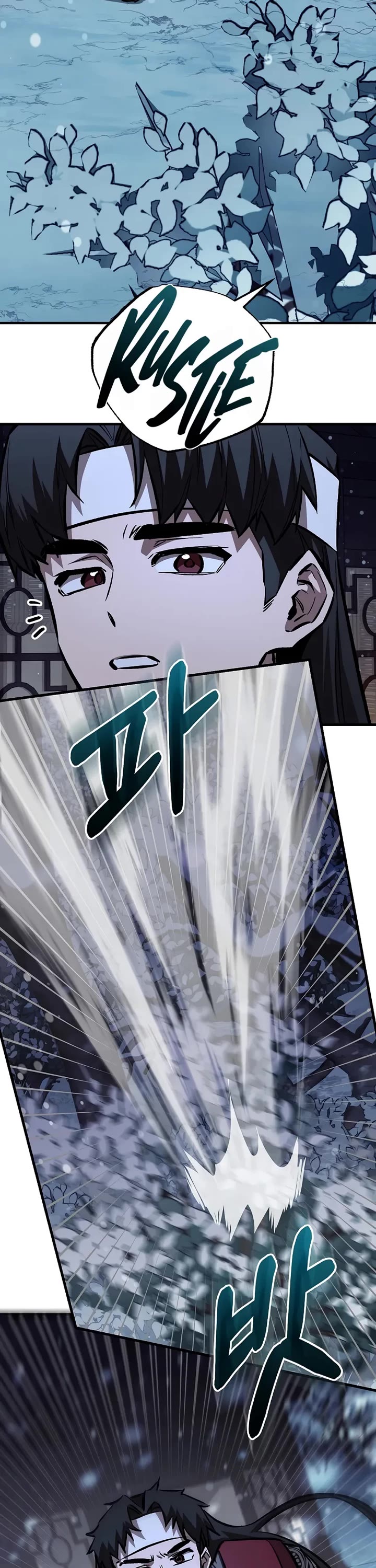 Childhood Friend of the Zenith Chapter 94 page 28 - Chapter 94