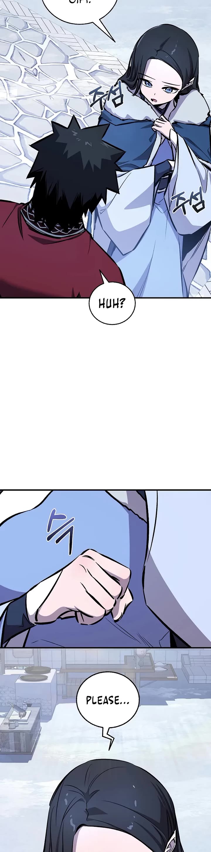 Childhood Friend of the Zenith Chapter 94 page 4 - Chapter 94