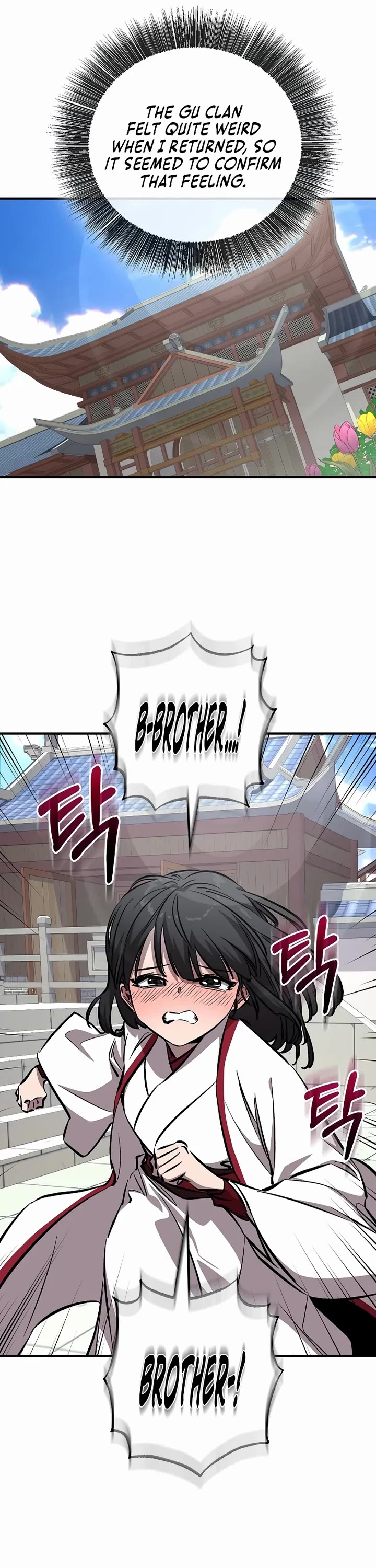 Childhood Friend of the Zenith Chapter 94 page 49 - Chapter 94