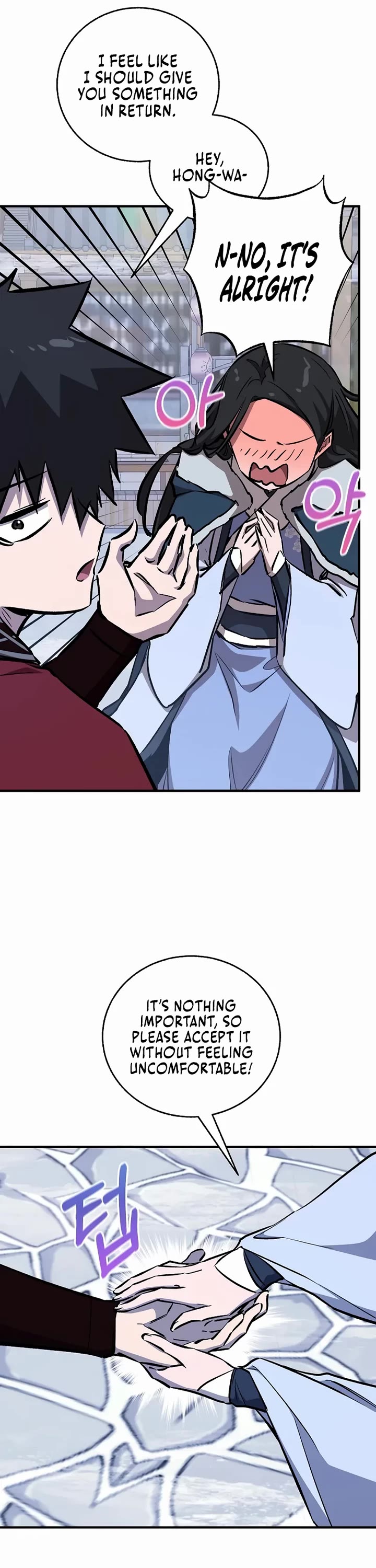 Childhood Friend of the Zenith Chapter 94 page 6 - Chapter 94