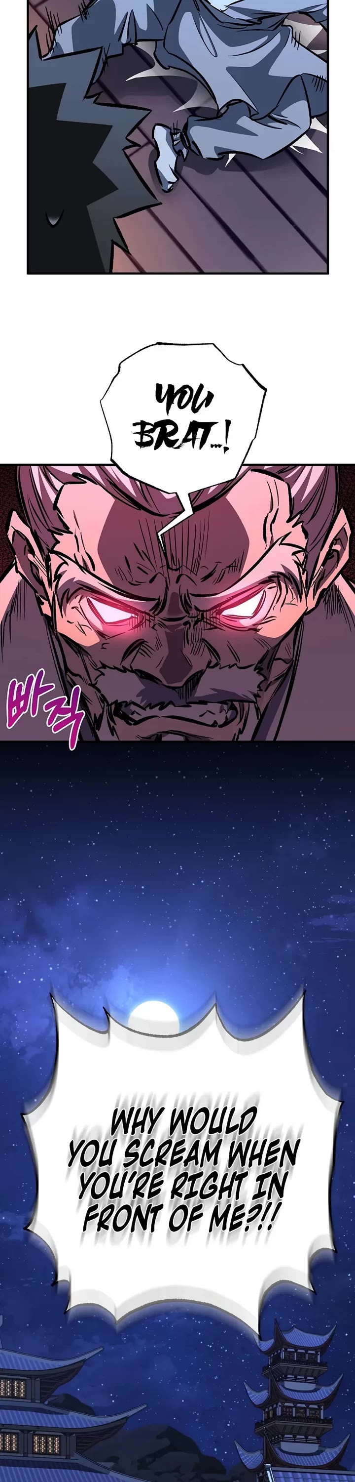 Childhood Friend of the Zenith Chapter 95 page 12 - Chapter 95