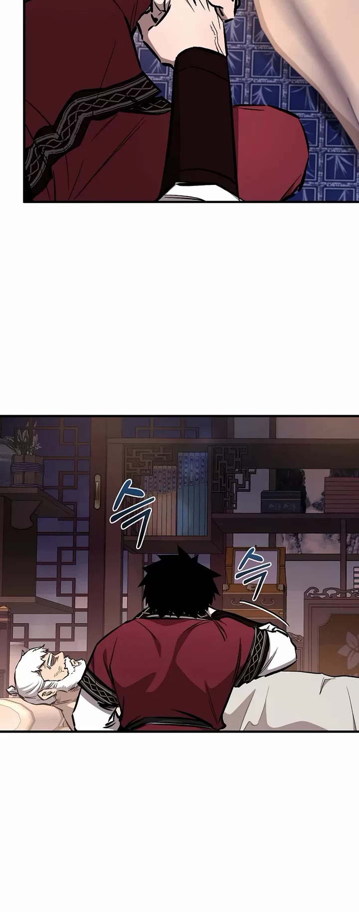 Childhood Friend of the Zenith Chapter 95 page 24 - Chapter 95