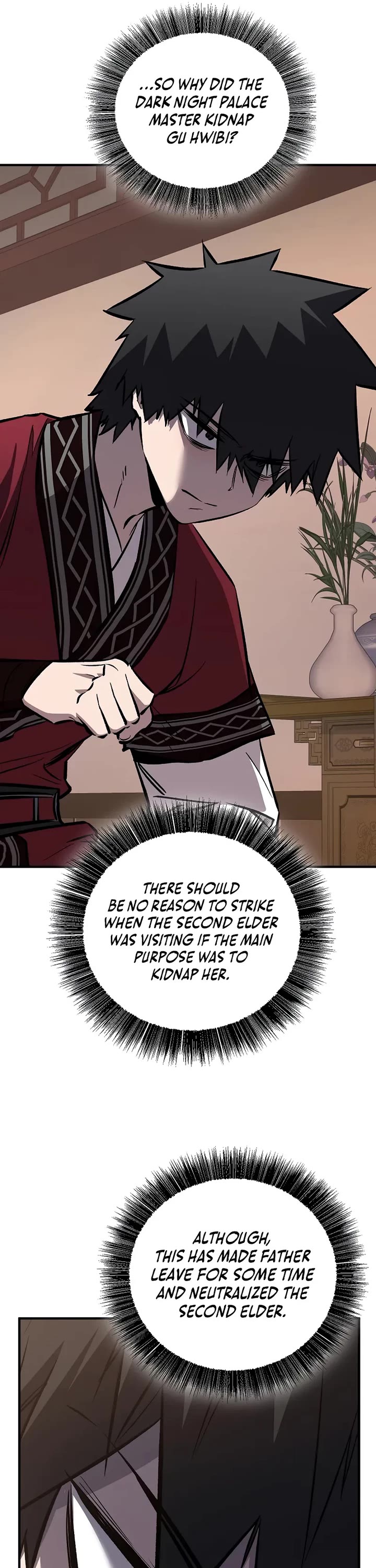 Childhood Friend of the Zenith Chapter 95 page 25 - Chapter 95