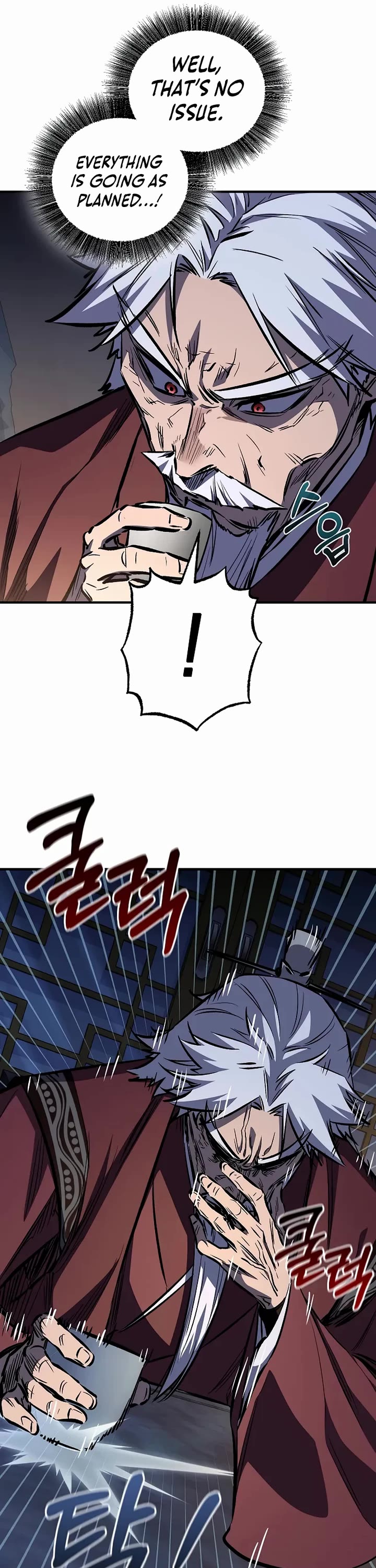 Childhood Friend of the Zenith Chapter 95 page 30 - Chapter 95