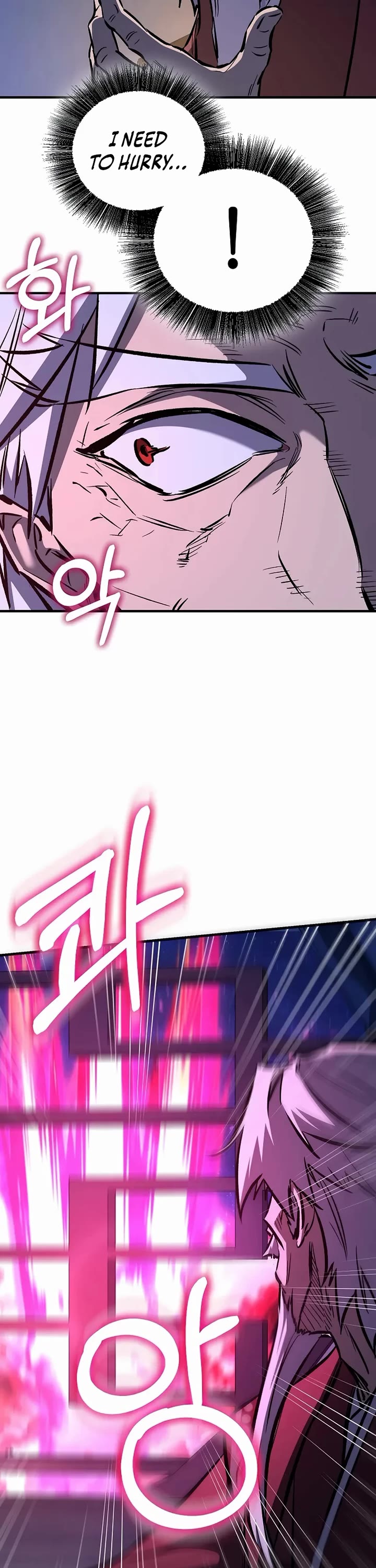 Childhood Friend of the Zenith Chapter 95 page 32 - Chapter 95