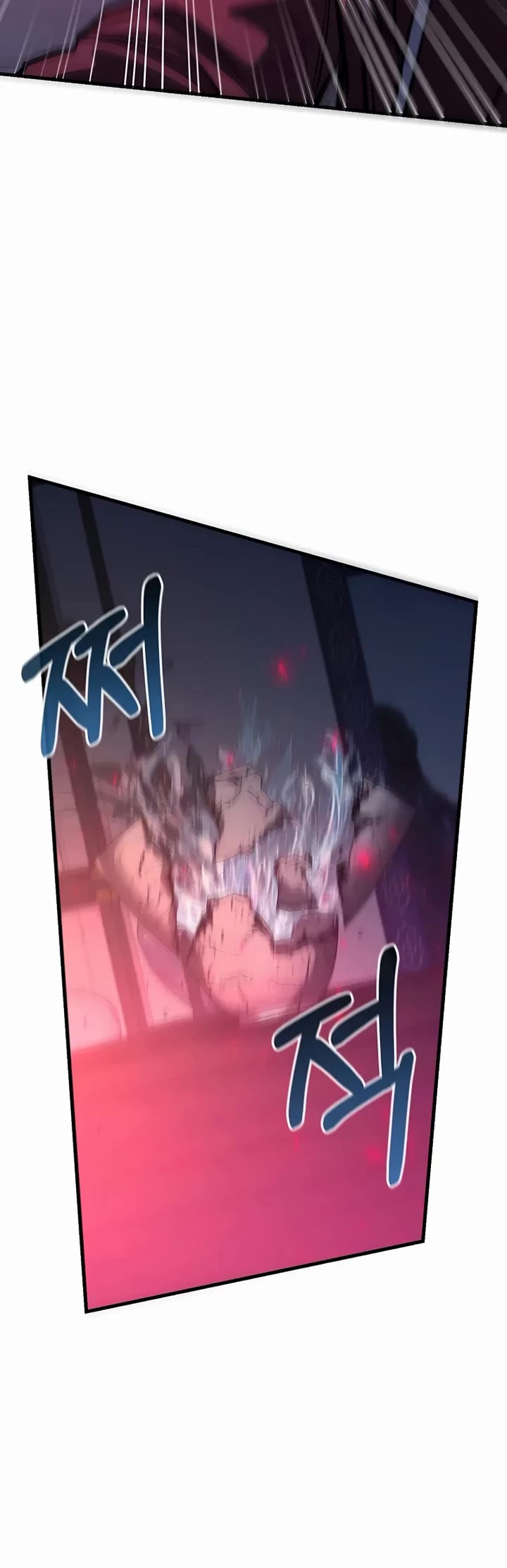 Childhood Friend of the Zenith Chapter 95 page 33 - Chapter 95