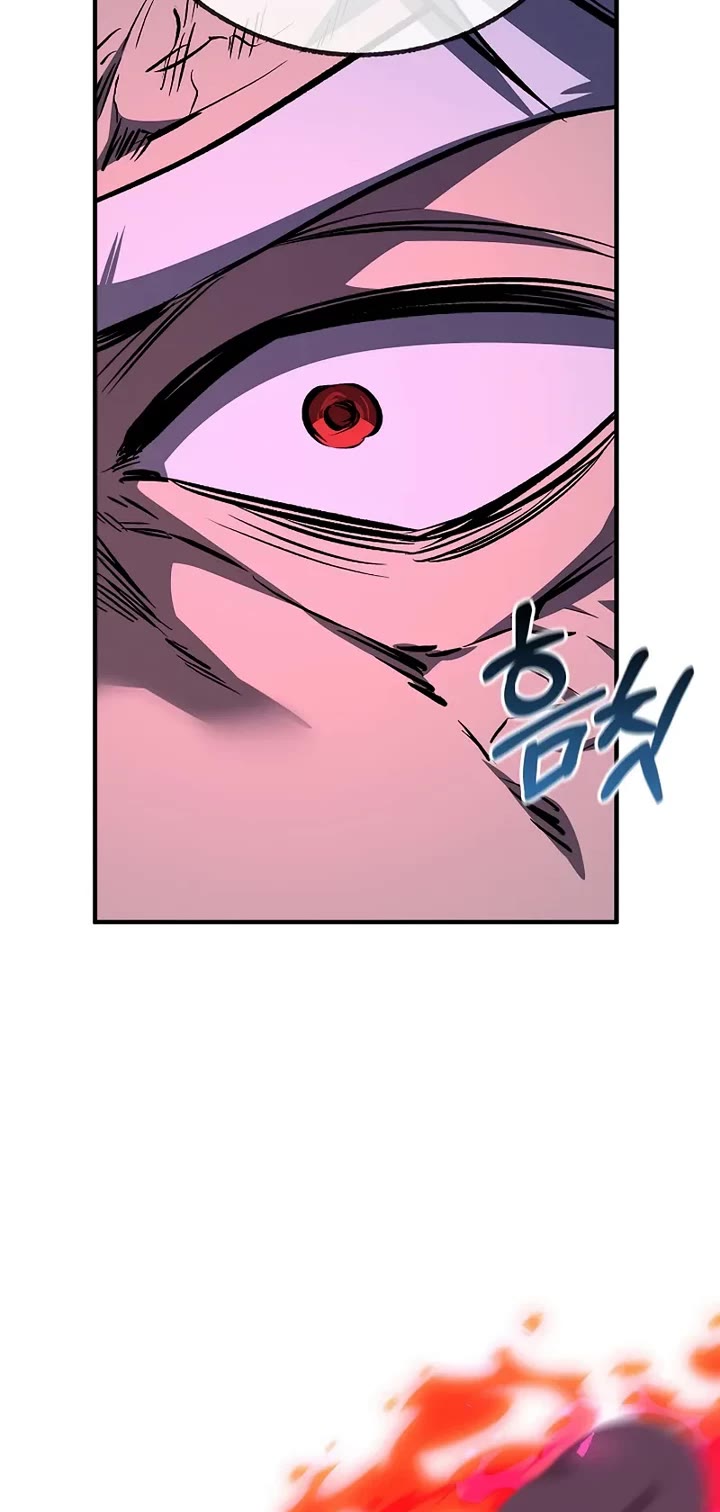 Childhood Friend of the Zenith Chapter 95 page 38 - Chapter 95