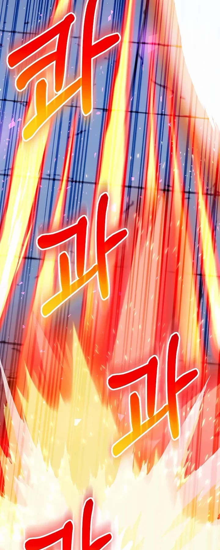 Childhood Friend of the Zenith Chapter 95 page 52 - Chapter 95