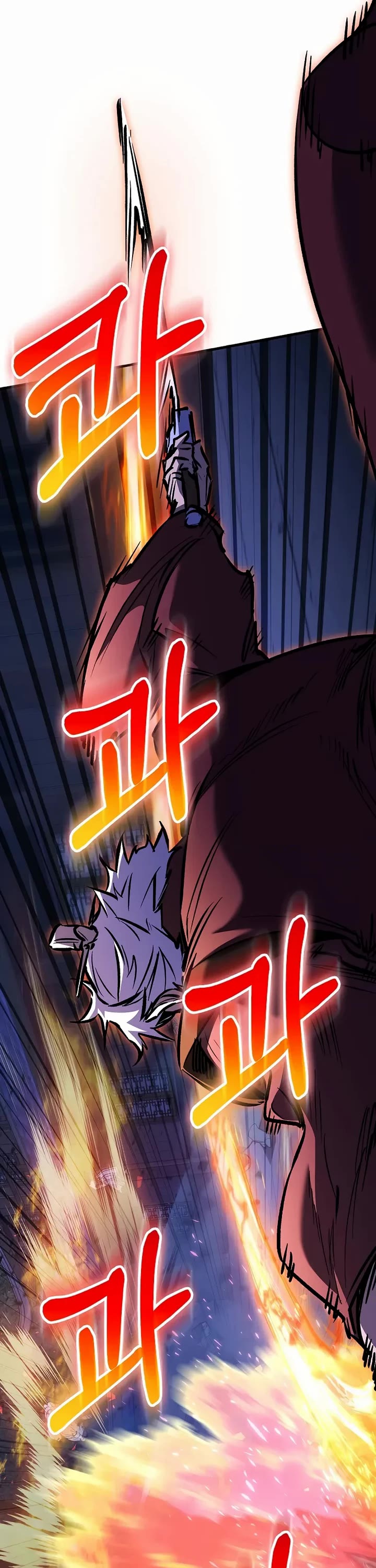 Childhood Friend of the Zenith Chapter 95 page 54 - Chapter 95