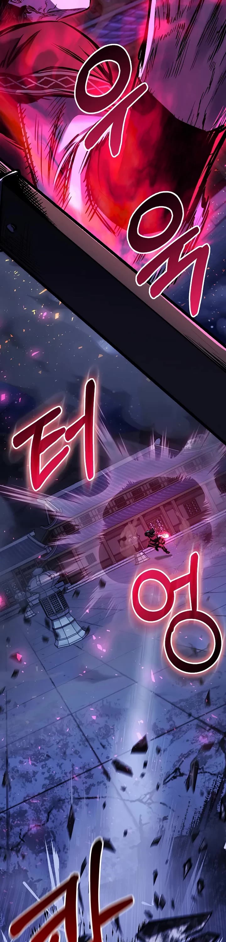 Childhood Friend of the Zenith Chapter 95 page 59 - Chapter 95