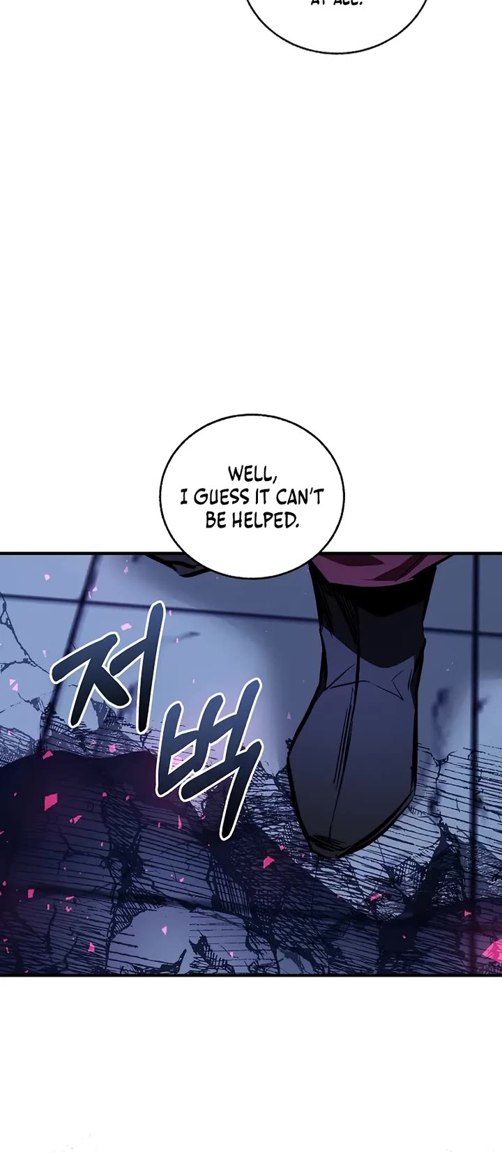 Childhood Friend of the Zenith Chapter 95 page 62 - Chapter 95
