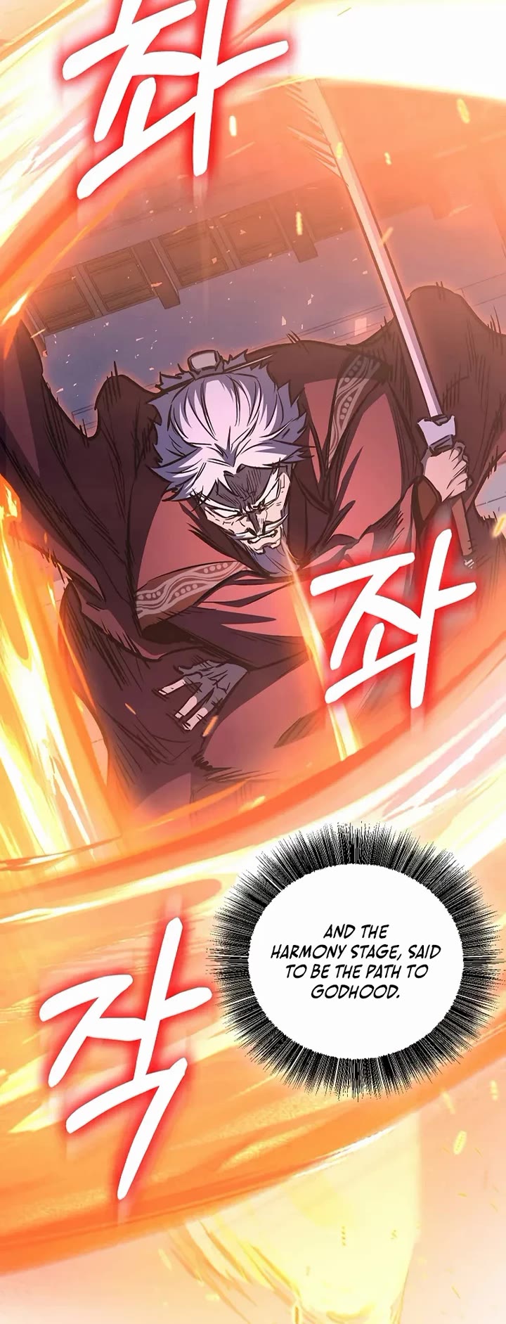 Childhood Friend of the Zenith Chapter 96 page 10 - Chapter 96