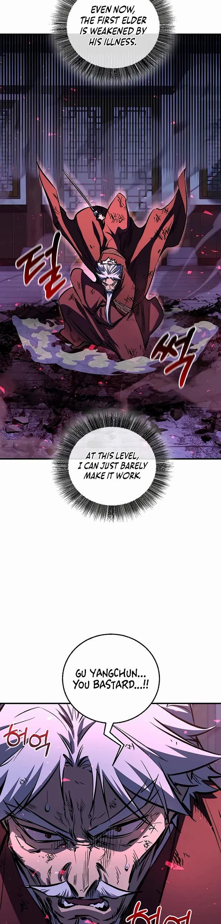 Childhood Friend of the Zenith Chapter 96 page 18 - Chapter 96