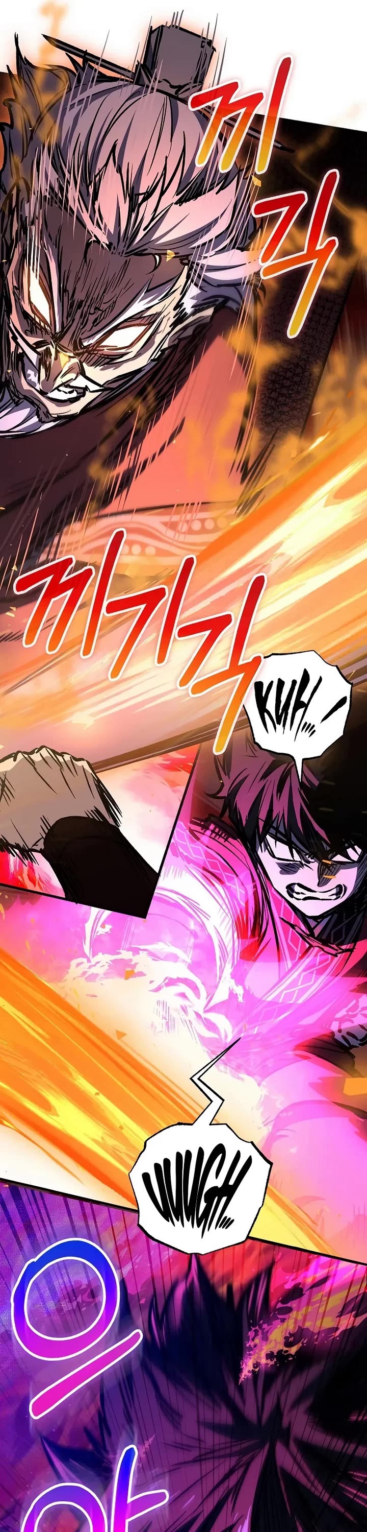 Childhood Friend of the Zenith Chapter 96 page 28 - Chapter 96