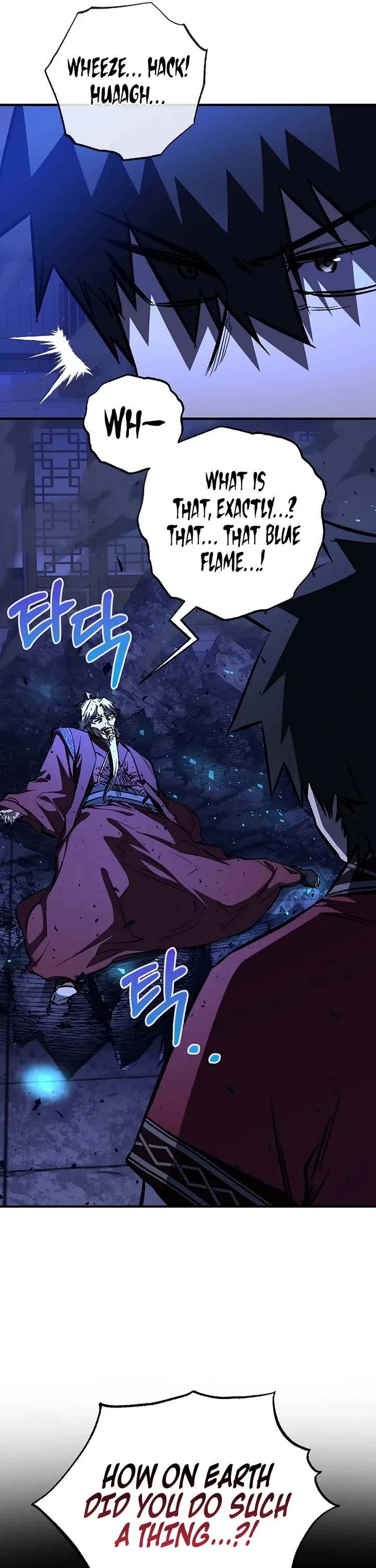 Childhood Friend of the Zenith Chapter 96 page 37 - Chapter 96