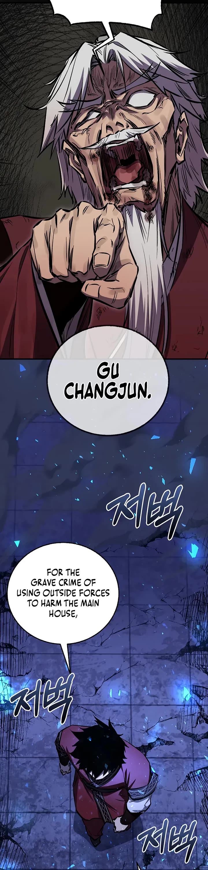 Childhood Friend of the Zenith Chapter 96 page 38 - Chapter 96