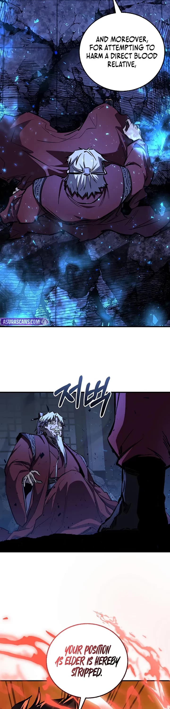 Childhood Friend of the Zenith Chapter 96 page 39 - Chapter 96
