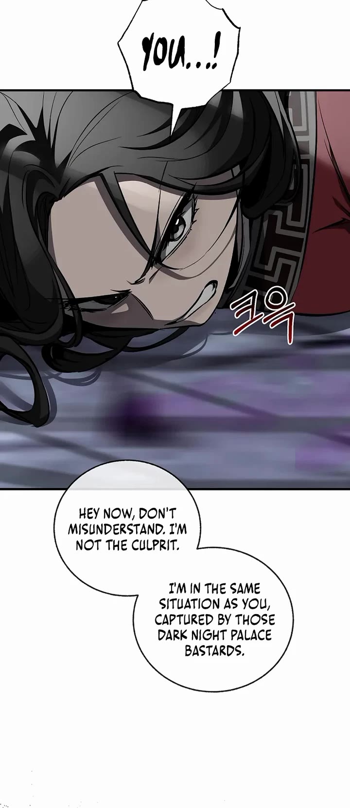 Childhood Friend of the Zenith Chapter 96 page 51 - Chapter 96