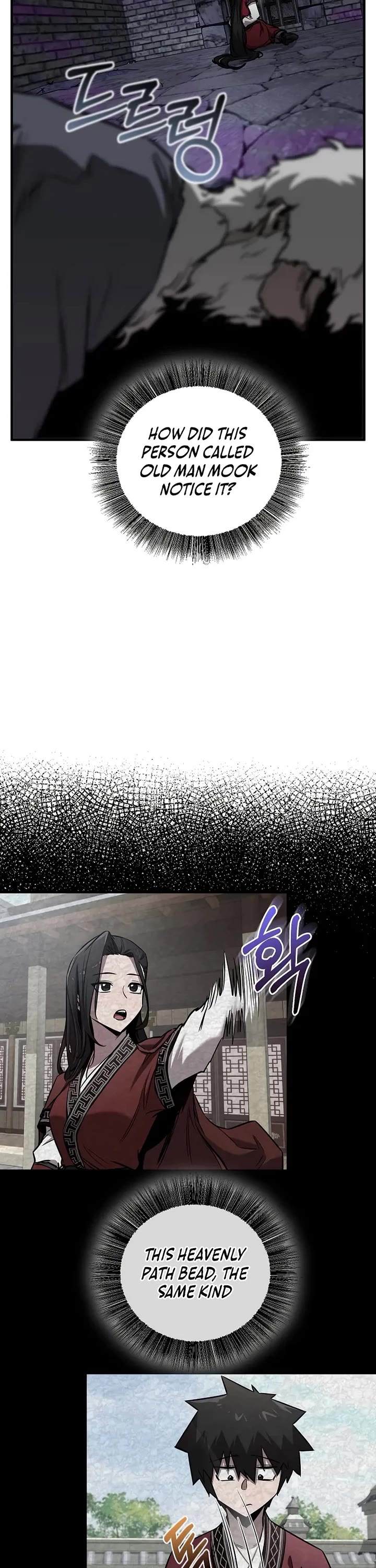 Childhood Friend of the Zenith Chapter 96 page 58 - Chapter 96
