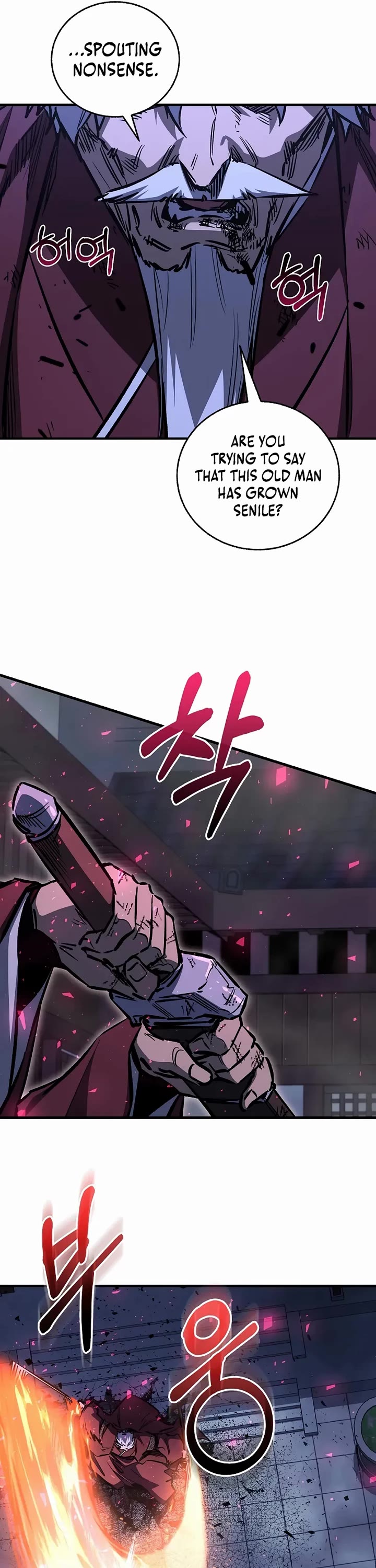 Childhood Friend of the Zenith Chapter 96 page 6 - Chapter 96