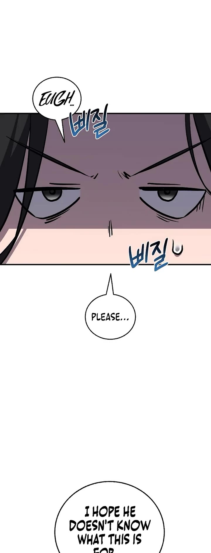 Childhood Friend of the Zenith Chapter 96 page 60 - Chapter 96