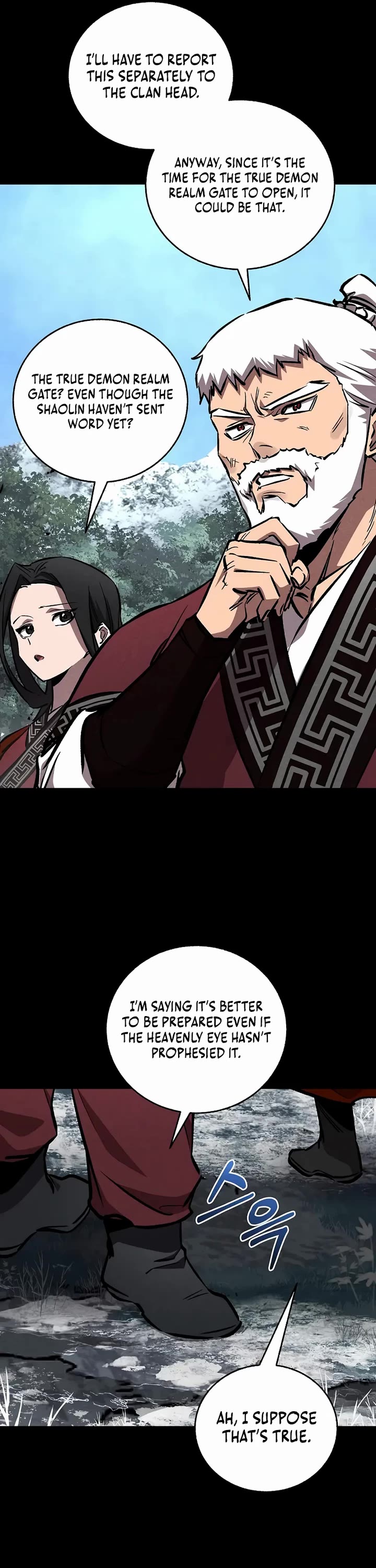 Childhood Friend of the Zenith Chapter 97 page 11 - Chapter 97