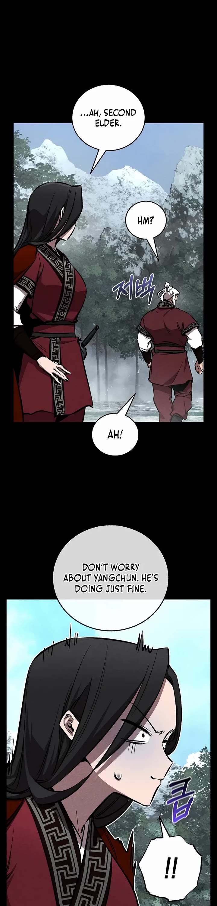 Childhood Friend of the Zenith Chapter 97 page 12 - Chapter 97