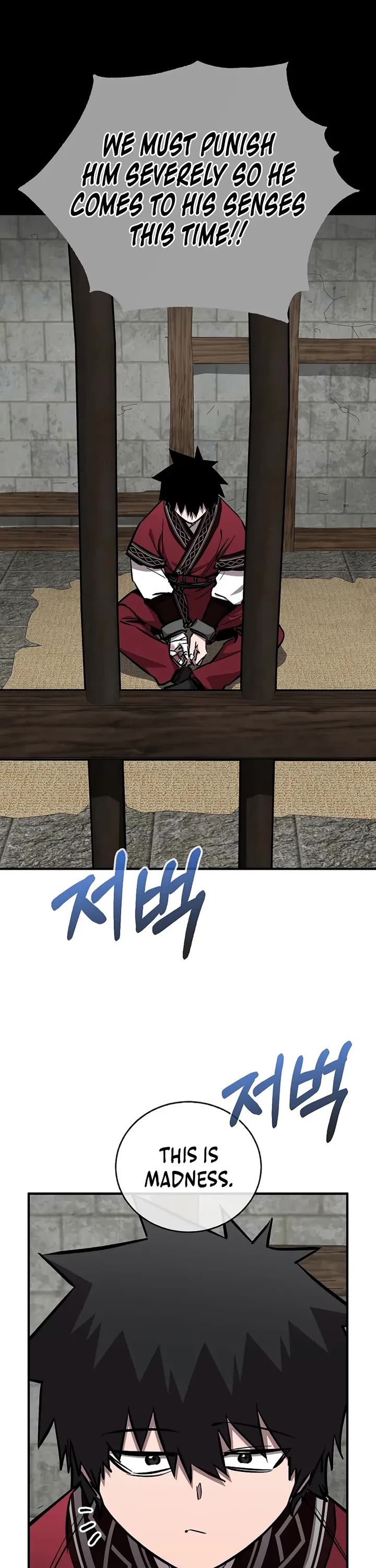 Childhood Friend of the Zenith Chapter 97 page 2 - Chapter 97