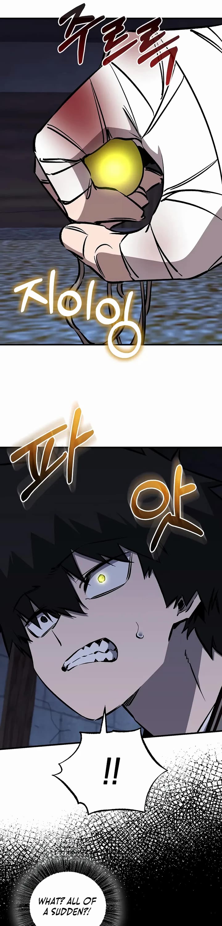 Childhood Friend of the Zenith Chapter 97 page 40 - Chapter 97