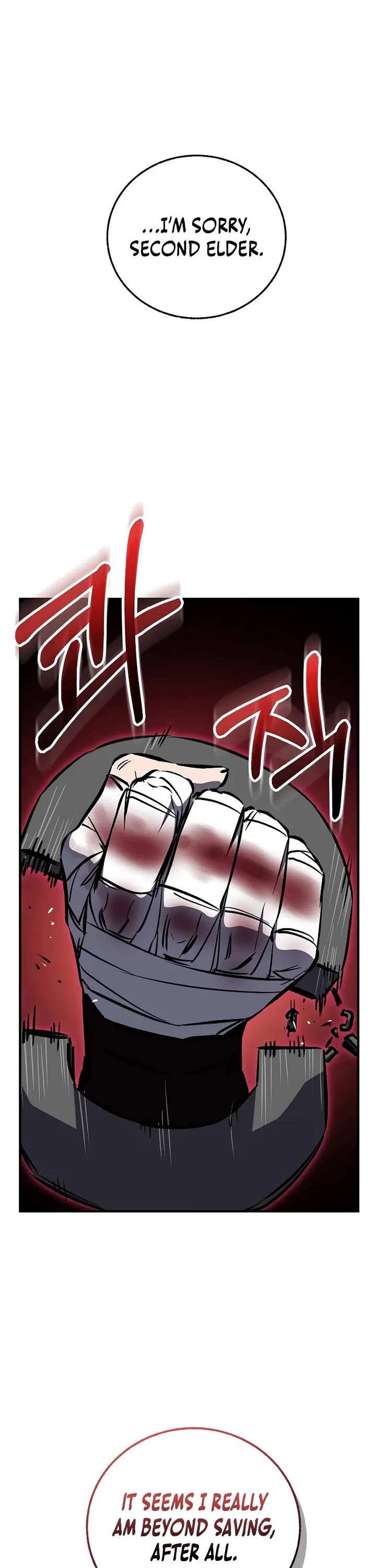 Childhood Friend of the Zenith Chapter 97 page 50 - Chapter 97