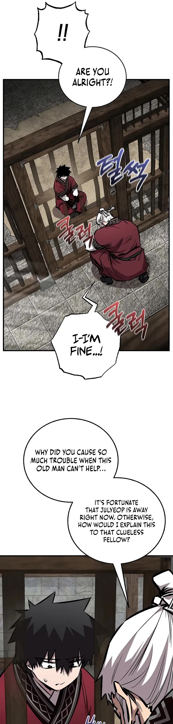Childhood Friend of the Zenith Chapter 97 page 6 - Chapter 97