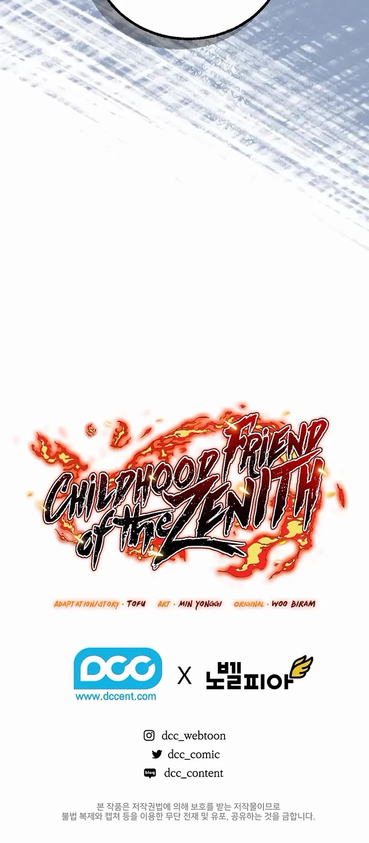 Childhood Friend of the Zenith Chapter 97 page 63 - Chapter 97